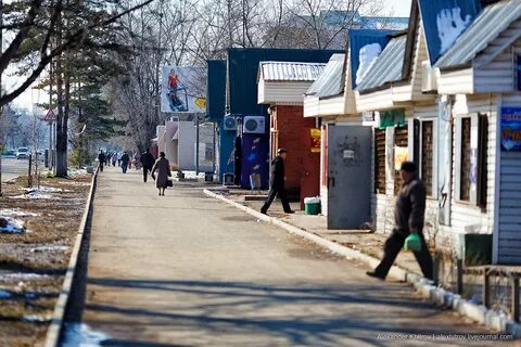 Магазины в арсеньеве приморского края