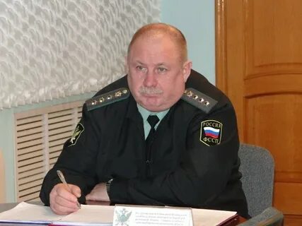 Хабаровский судебный пристав