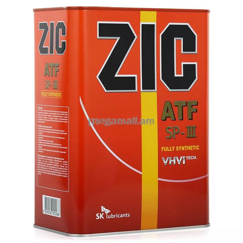 ZIC ATF Multi 4л. Масло трансмиссионное ZIC ATF Multi vehicle 4л. ZIC CVT Multi 4л. ZIC трансмиссионное масло полусинтетика.