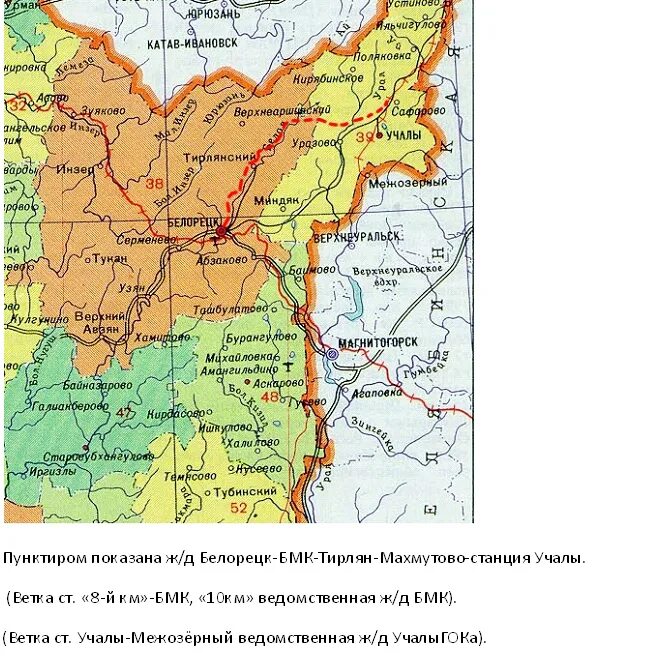 Расстояние белорецк. Маршрут Белорецк Учалы. Белорецк на карте. Белорецк Учалы карта. Уфа Учалы карта.