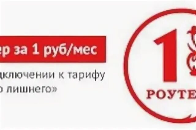 Ттк березники