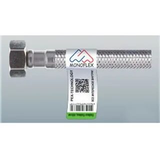 Гибкая подводка pex 1