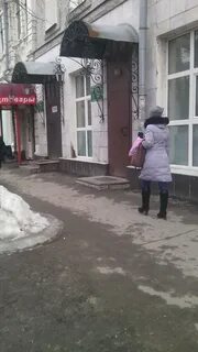 Женская консультация сызрань