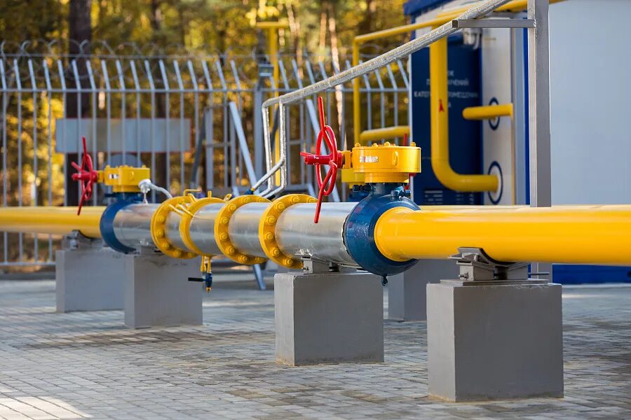 Газораспределительная система. Грс «косиново». Опасный объект газоснабжения. Опасный объект газоснабжения. Опасный объект газоснабжения.
