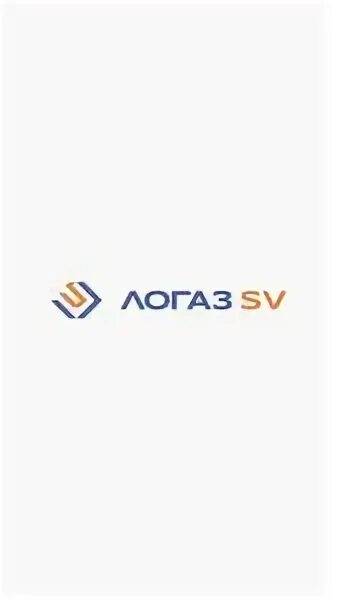 Логаз. Логаз