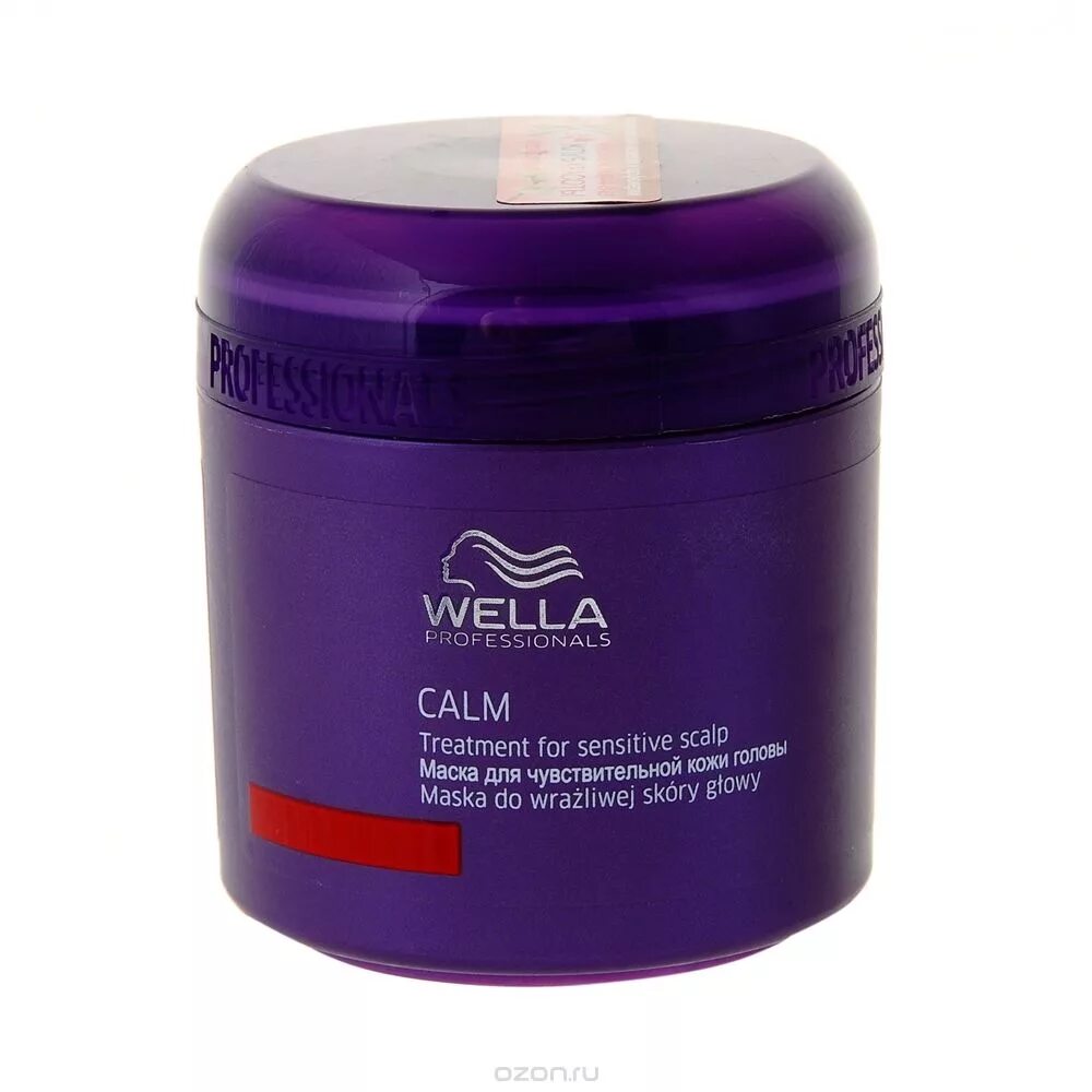 Маска для волос wella. Маска Wella professional. Велла профессионал маска. Маска для волос Wella professional. Senso Calm Wella маска.