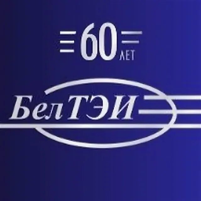 Симатек энерго. Белтэи. Оао днепро-бугское. Белтэи. Белтэи.