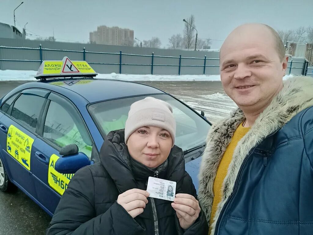 автошкола реал ногинск. автошкола орлан сергиев посад. автошкола сергиев. автошкола ноудо. автошкола гарантия сергиев посад.