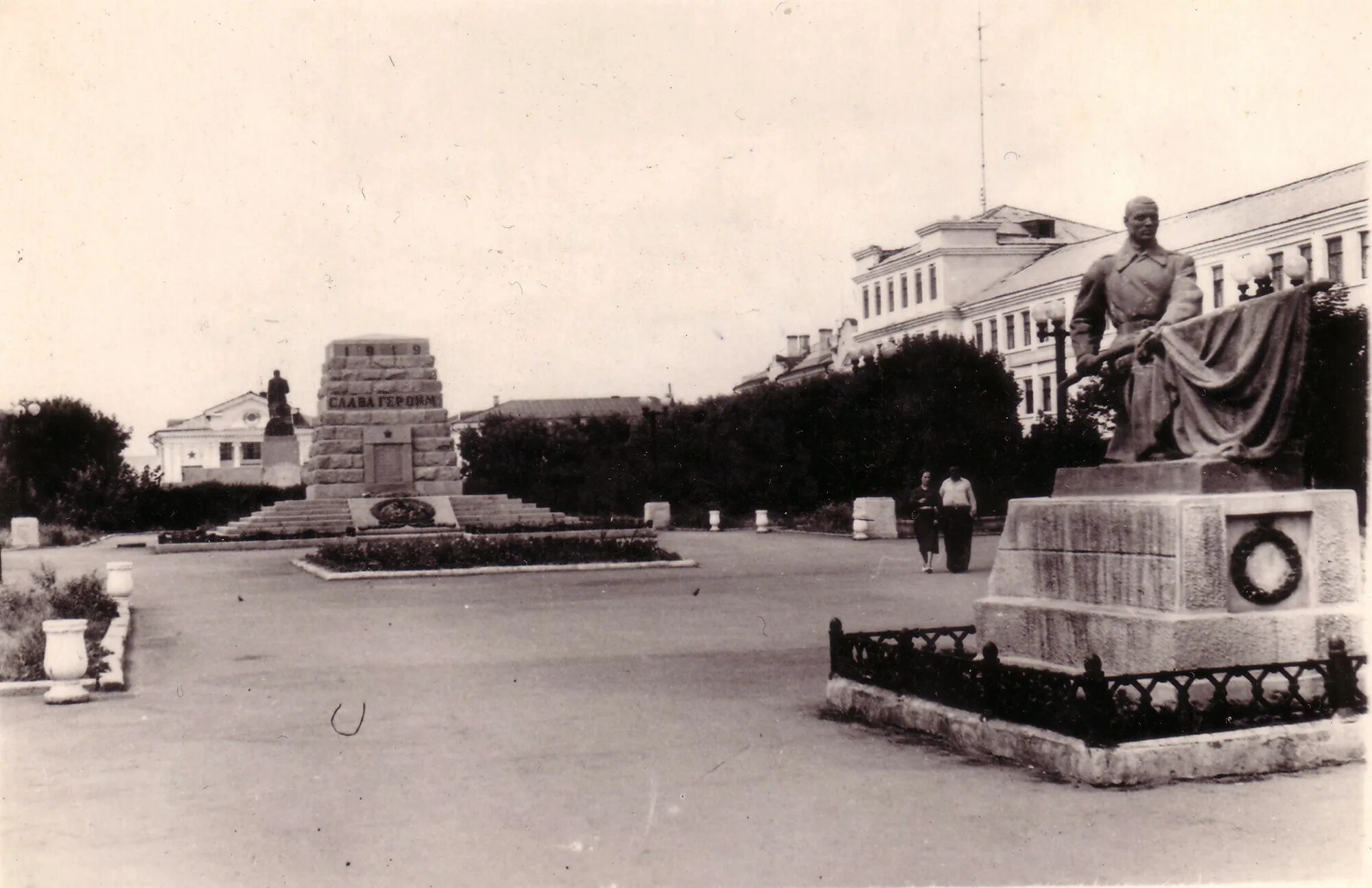 Аллея героев Копейск. Сквер Калинина Копейск. МКВЕР кадининакопейск. Копейск 1950.