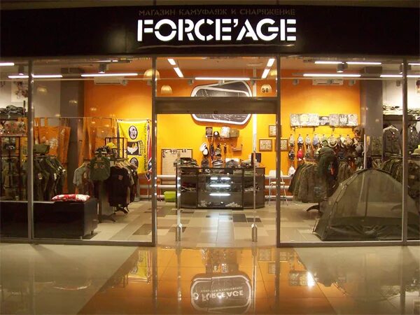 Магазин эйджем. Камуфляж и снаряжение force'age. Эйджей магазин. Эй джей стайлз 2022. Эйджей магазин.