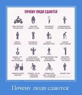 Почему у людей разная жизнь