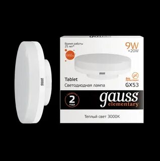 Gauss elementary led