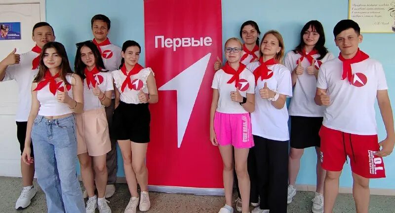 Общероссийское движение детей и молодежи. Летний фестиваль рдш22. Российское движение школьников одежда. Вожатые и дети. Вожатые движения первых.