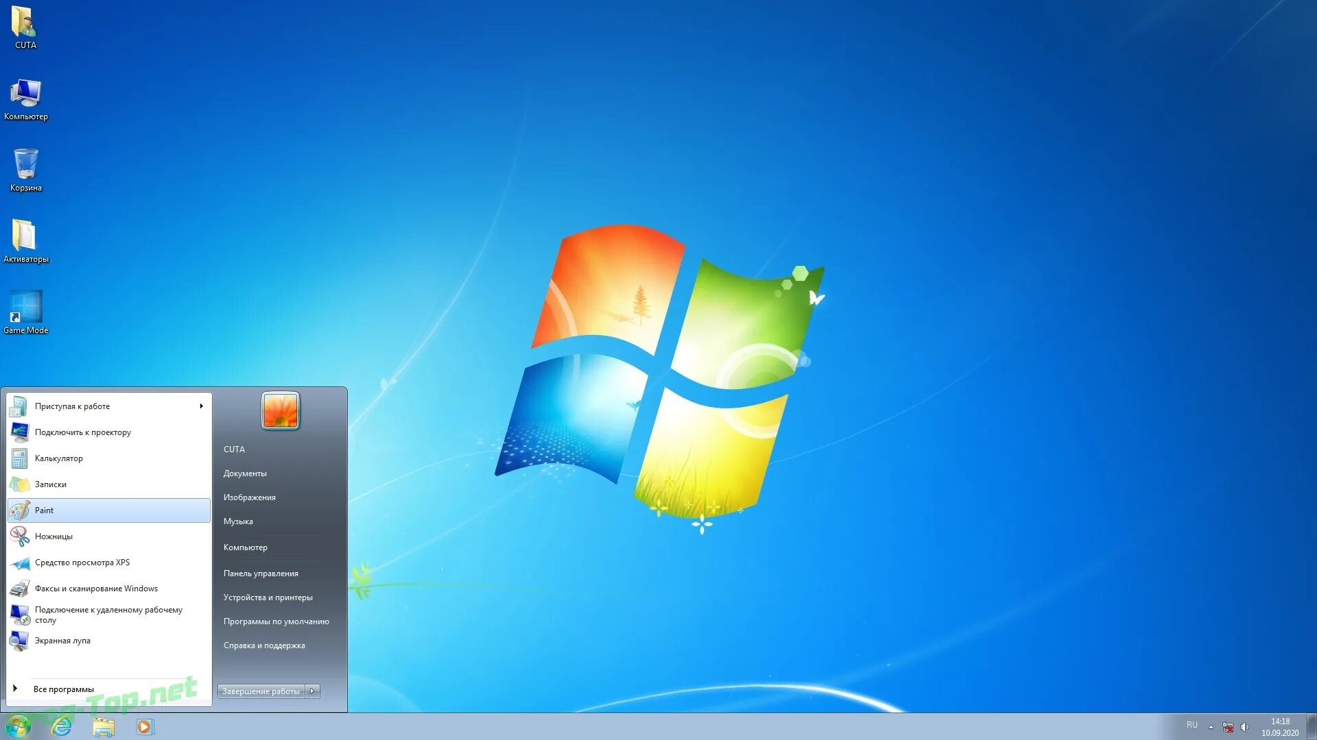 Сборки вин 7. Windows 7 рабочий стол. Картинки Windows 7. Windows 7 пуск. Экран компьютера виндовс 7.
