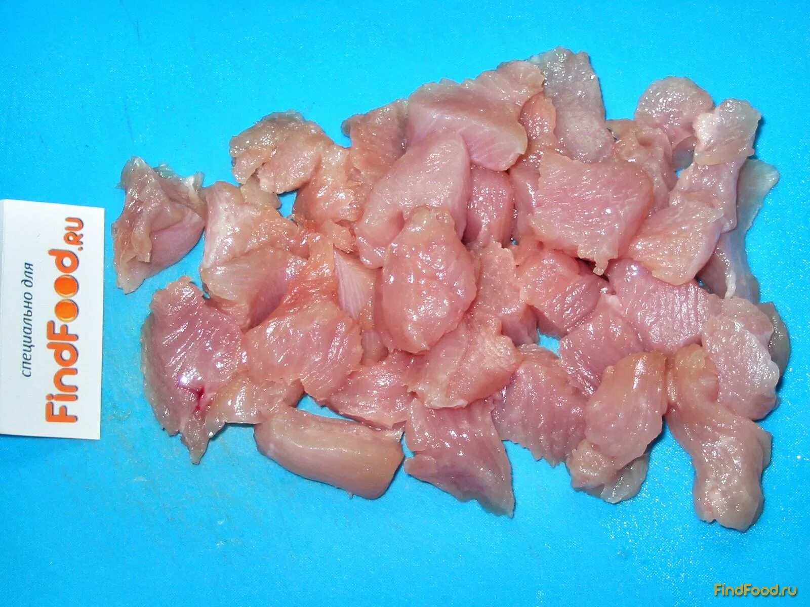 Азу из куриного филе. Азу индилайт халяль из индейки 500г. Азу рестория индейки 500 грамм. Азу из индейки что это. Азу индейки.