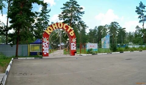 Алтайский край с егорьевское