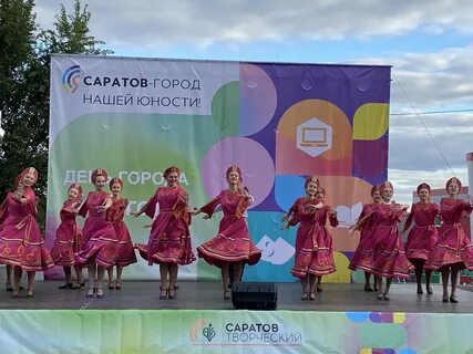 Парк тополя открытие 2024