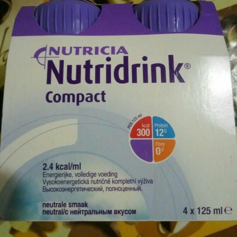 Нутридринк компакт протеин, смесь 125 мл. Нутридринк 500. Нутридринк для онкобольных. Нутридринк для беременных.