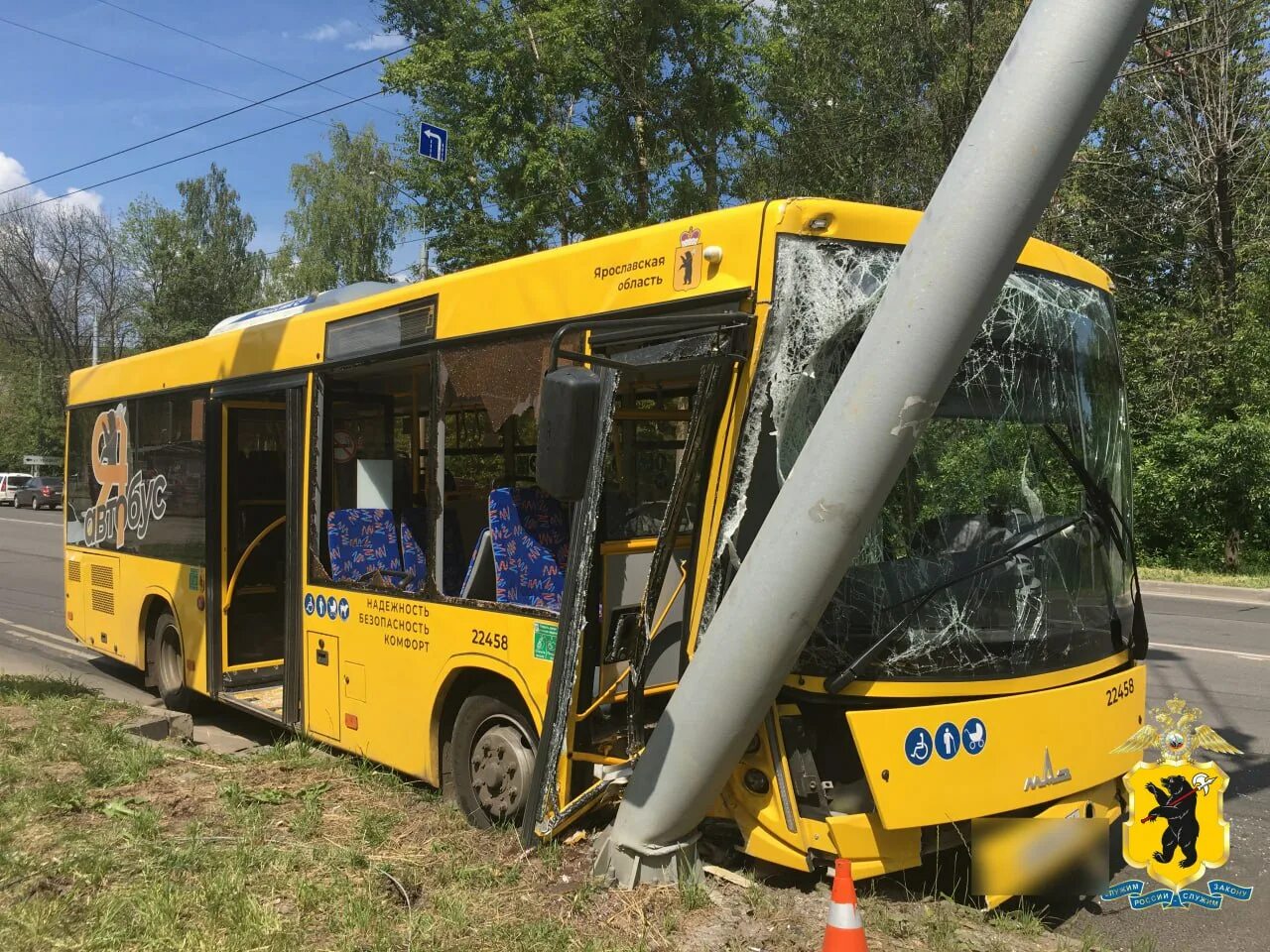 Современные автобусы. Автобус желтый. Новые автобусы. Ярославские автобусы желтые. Новые автобусы 2024 ярославль