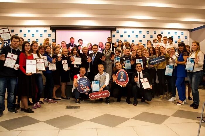 курсы в сфере волонтерства. путь волонтера. волонтеры обложка. курсы в сфере волонтерства. курсы в сфере волонтерства.