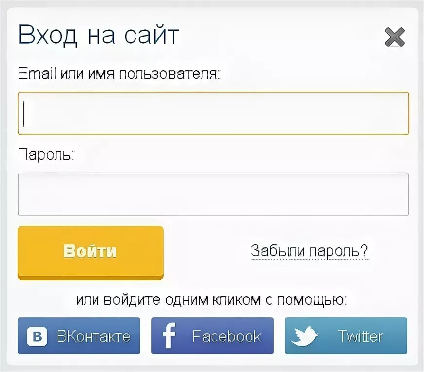 Аск таргин. Придумать пароль для сайта свингзоне. Dimed ru пароль cwztp6i6. АСК Таргин.ру пароль.