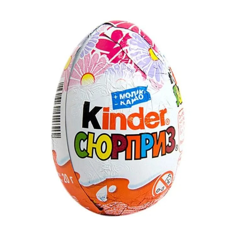 Шоколадное яйцо kinder "Киндер-сюрприз", 20 г. Киндер сюрприз 20г шоколадное яйцо. Яйцо ШОК. Киндер сюрприз 20г. Шоколадное яйцо kinder сюрприз. Яички киндер