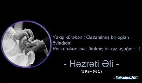 Pis dost
