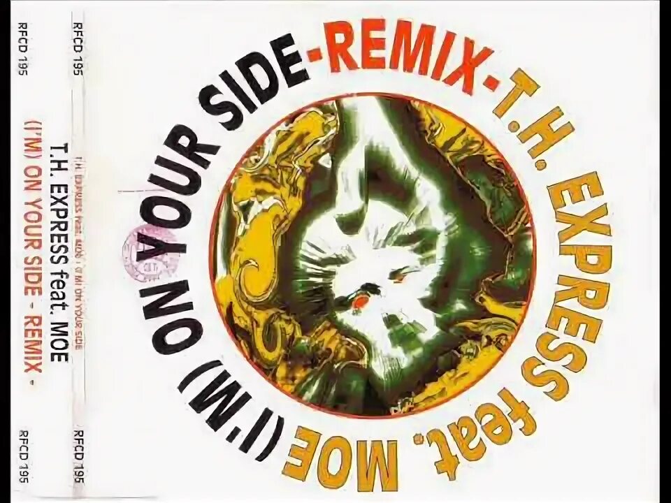 I m on your side. T.h. express. t.h. express i&#039;m on your side. im on your side. t.h. express фото.