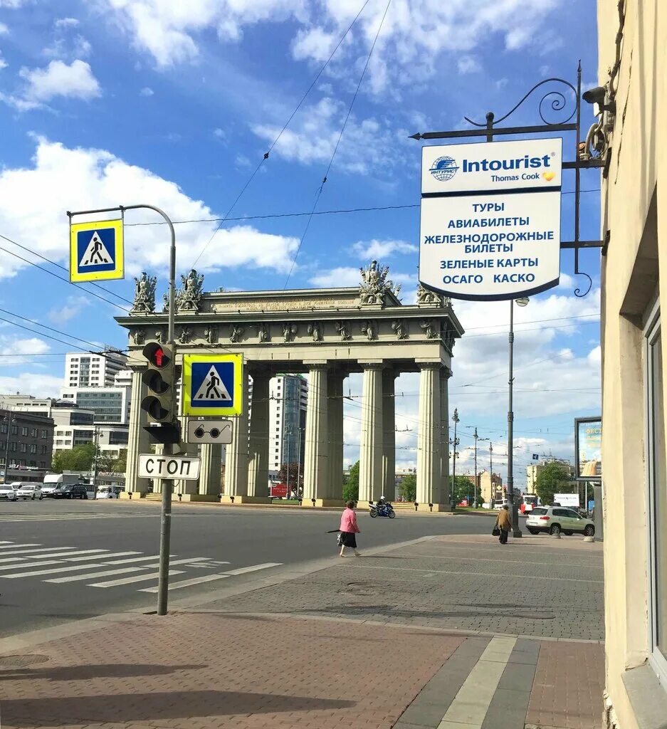 мкб режим работы. газстройпром московские ворота фае. п. гипермаркет магнит в орле. страховая касса чебоксары.