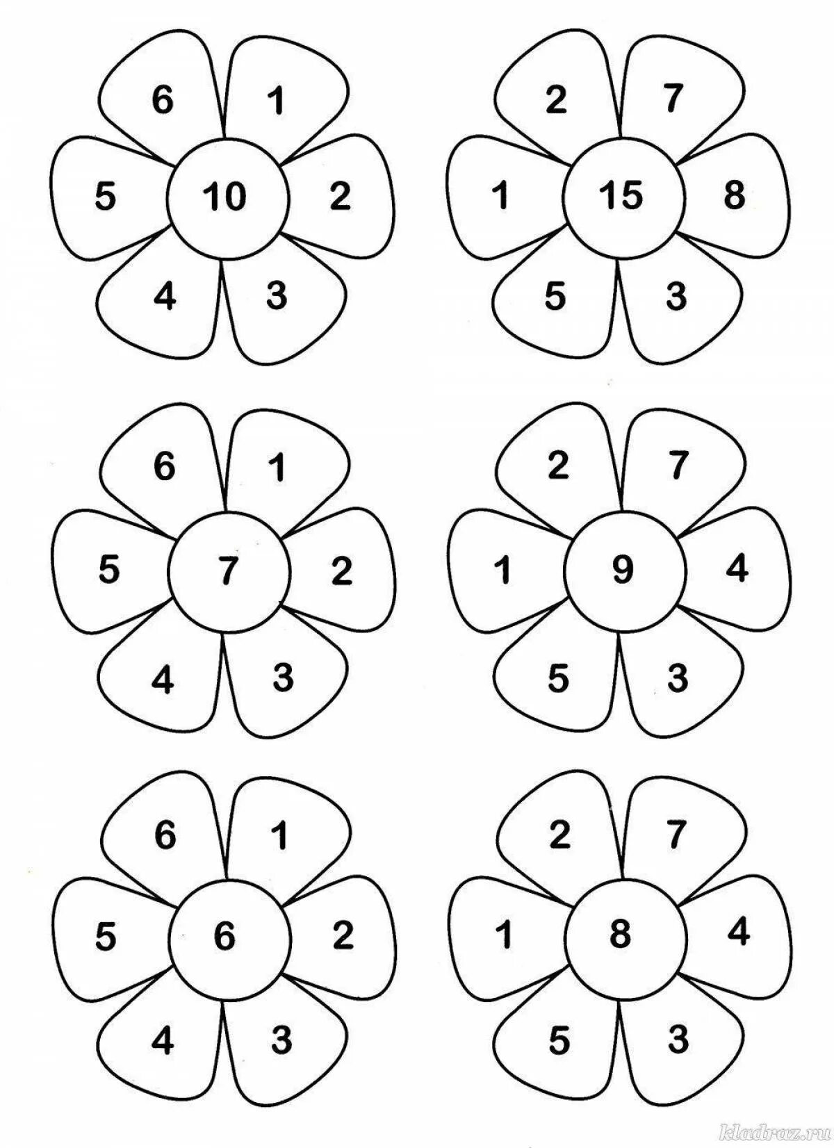 Дошкольная 7