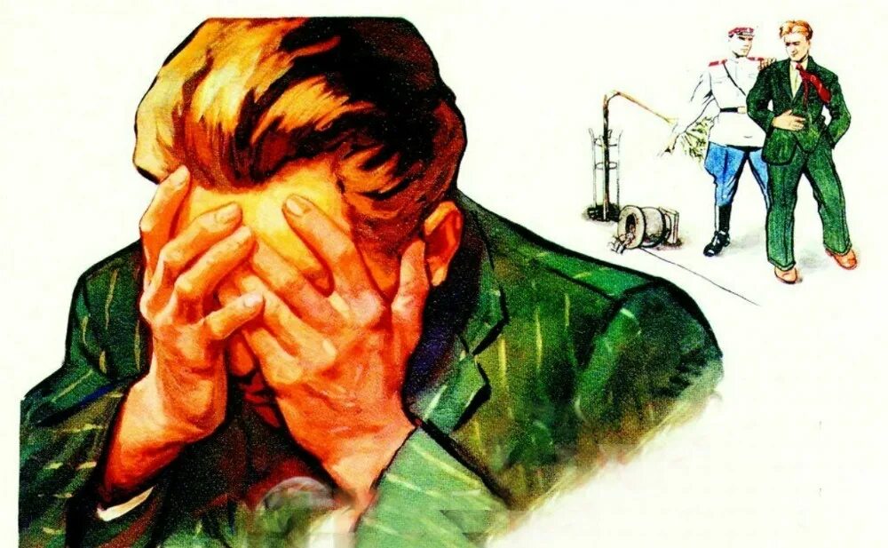 Не стыдно сделать мало стыдно сделать ничего. Напился сломал деревцо стыдно. стыдно плакат. советские плакаты. советский плакат ствдео.