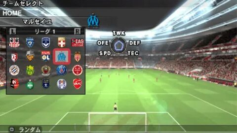 Pes psp