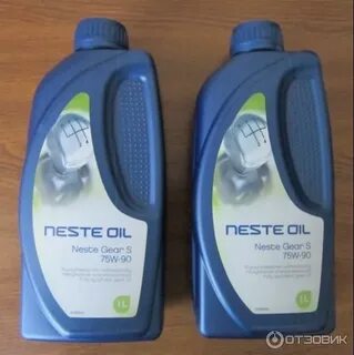 Neste 75w 90