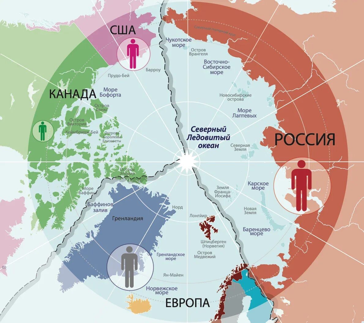 Какие города стратегически важные. Зоны влияния в Арктике карта. Территория РФ В Арктике. Зоны влияния в Арктике. Зона влияния России в Арктике.