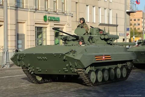 Эпоха 57