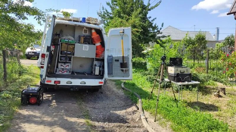 приложение мчс воронежская область