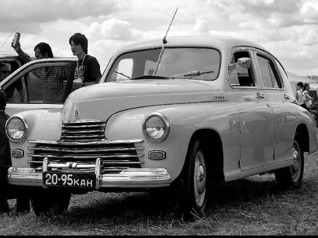 Форум 50 60