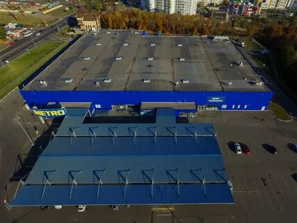 Метро кэш казань