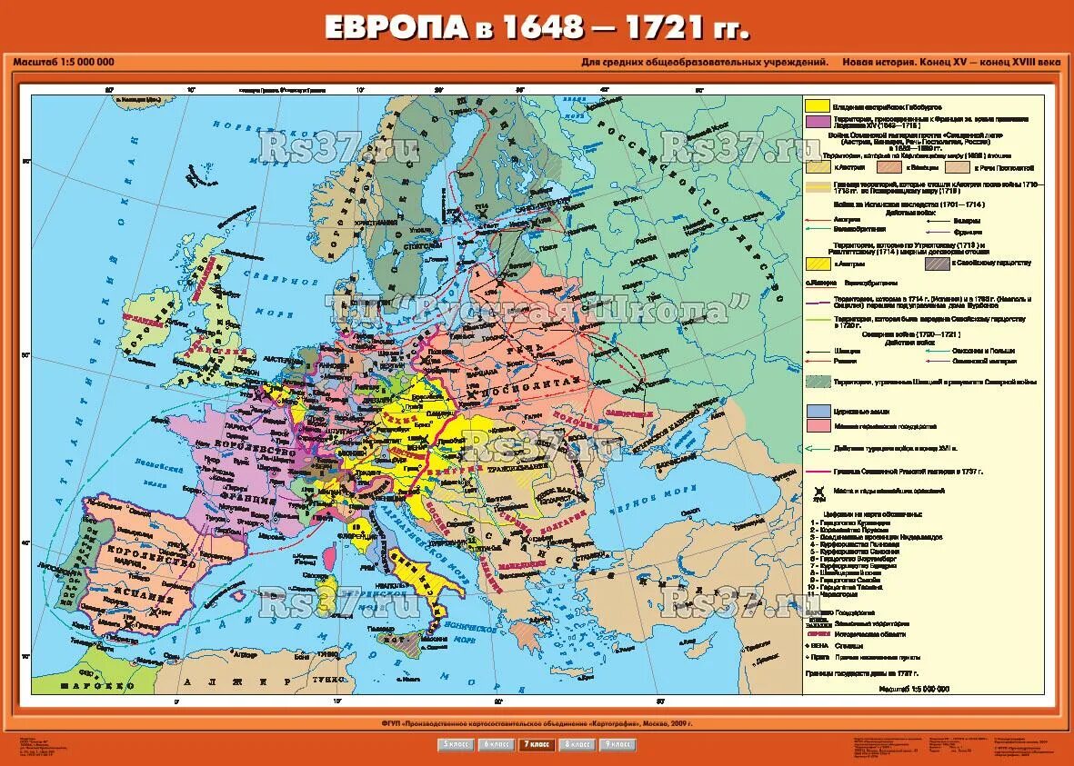 Страны западной европы в xvii в. Карта европы xv – xvi вв. европа в 1648-1721. карта европы 1648. карта европы в середине 17 века.