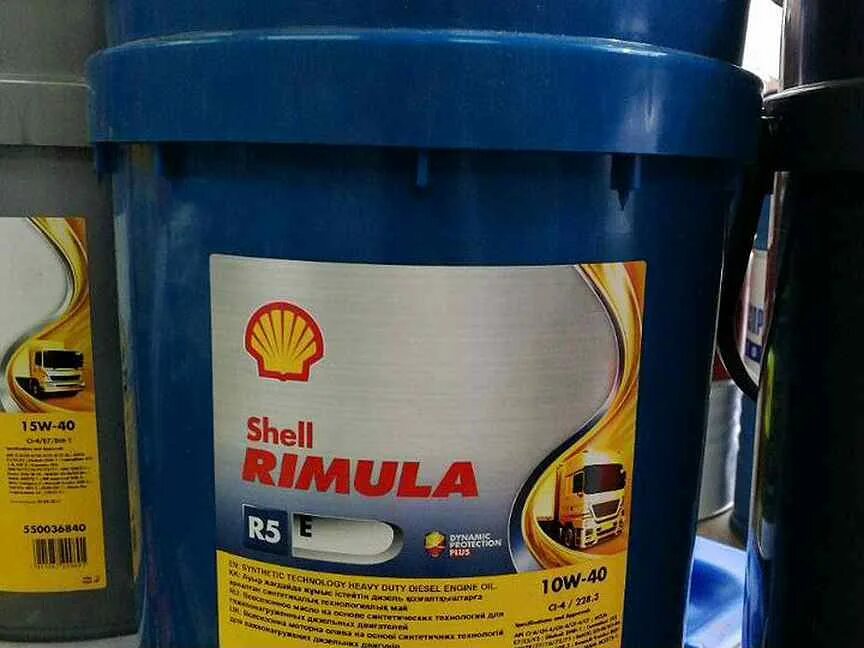 Масло шелл римула 10w 40. Масло моторное Shell Rimula r5 e дизельное 10w 40. Шелл Римула 10w 40 дизельное. Shell Rimula 10w40 Diesel 20 литров. "Shell Rimula 10w 40 Diesel 27.1019.".