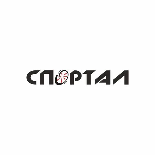 Спортал интернет магазин. Спортал челябинск каталог. Спортал интернет магазин. Sportall. Спортал интернет магазин.