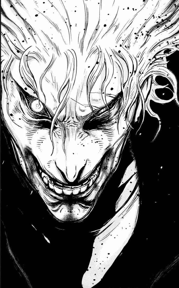 Rage manga. Гнев манга. Манга rage. Бездна ярости манга. Читать мангу бездна.
