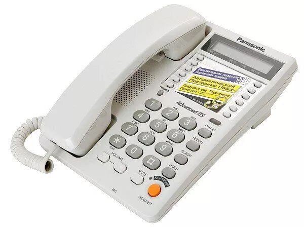 KX-ts2365. Телефон Панасоник KX-ts2365ru. Телефонный аппарат Panasonic KX-ts2365ruw. KX-ts2365ruw.