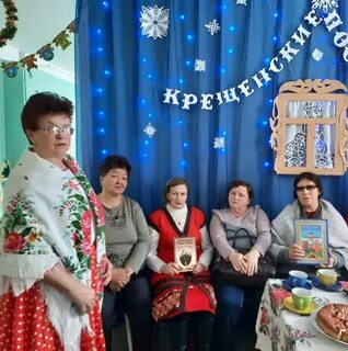 Ах святые вечера