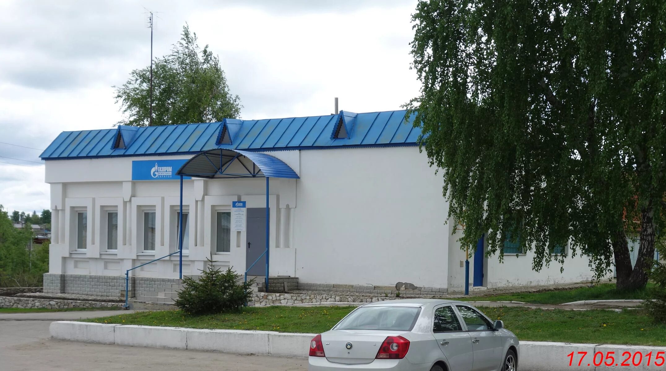 Новые бурасы саратовская область. Новые Бурасы. Стадион в Бурасах. Станция Бурасы. Стадион новые Бурасы