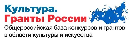 Гранты национальные проекты. Нацпроект цифровая экономика. Пилотный проект ит. Приглашаем принять участие в опросе госуслуги. Электронная регистрация рождения.