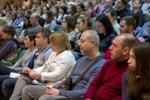 Конференция персонал