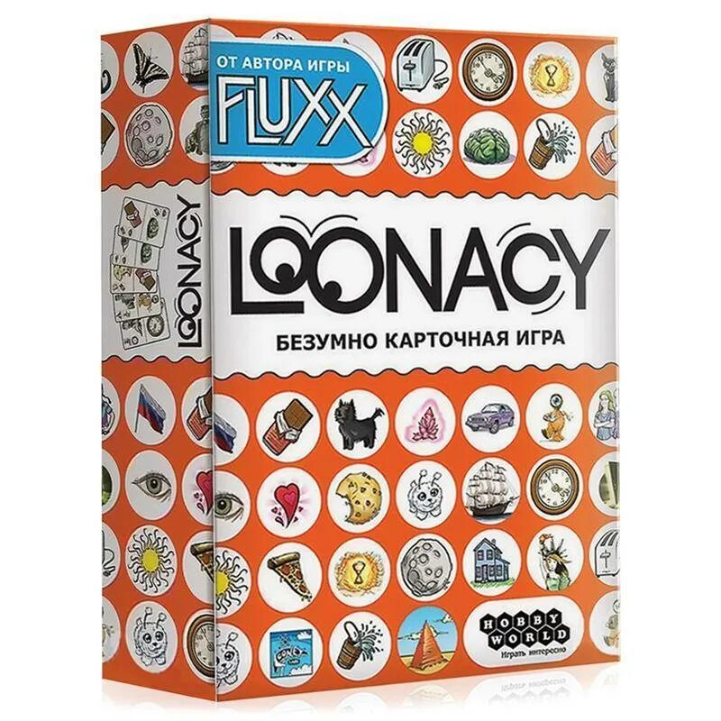 Настольная игра Лунаси Loonacy. Безумно карточная игра Loonacy. Мир хобби: Loonacy. Настольная игра быстрее всех. Коврик лунаси