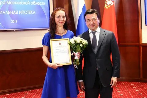 Социальная ипотека для учителей