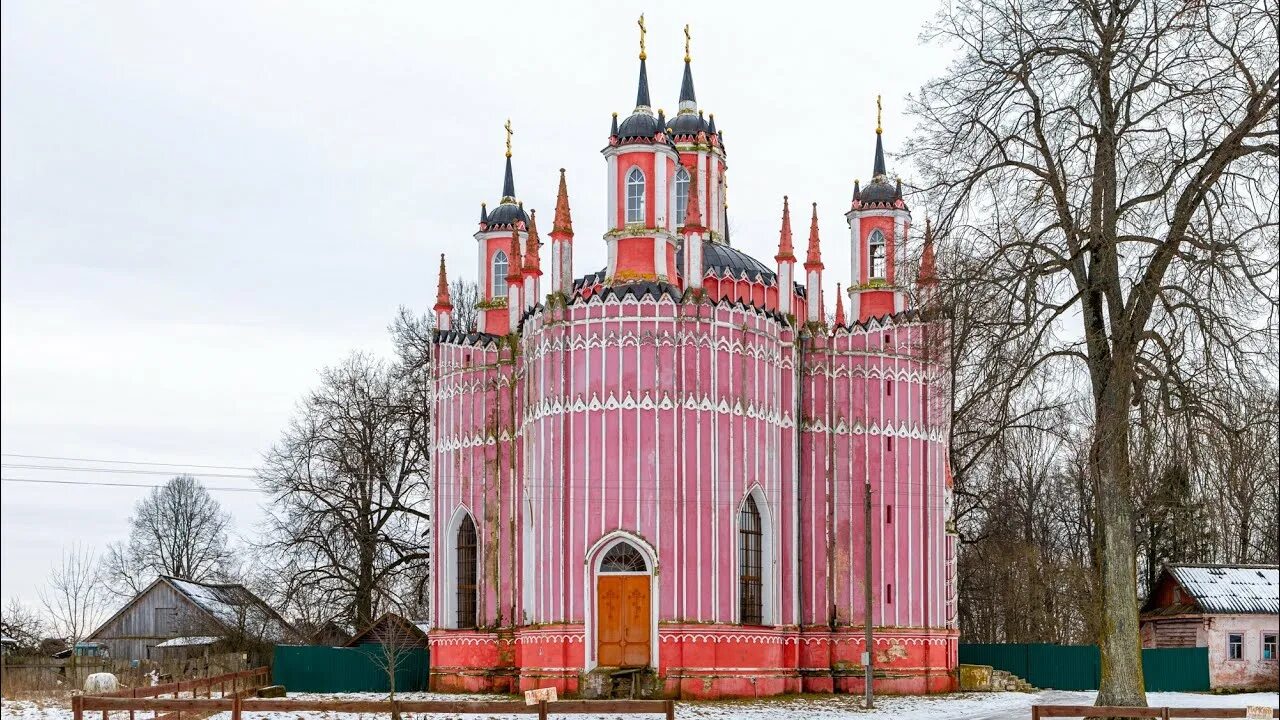 Церковь преображения в красном. Храм преображения господня красное тверская область. село красное тверская область церковь преображения господня.